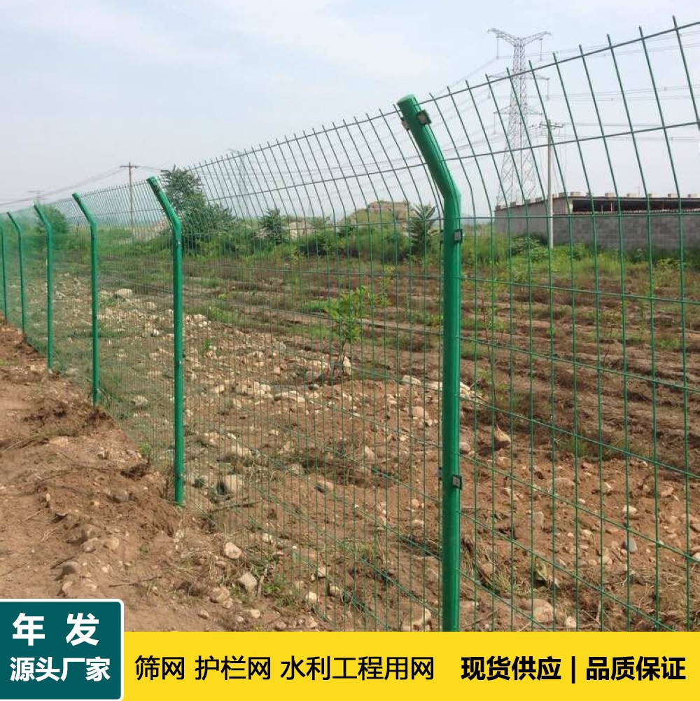 出口1.8x3m公园双边钢丝围网 高速铁丝网护栏 小区围墙锌钢护栏网