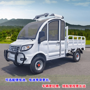 С��늄�؛܇�d؛늄���݆܇������늃�������Դ΢����؛Ƥ��؛܇