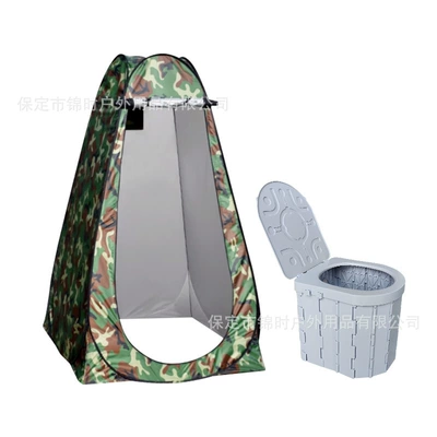 Avtomobil dam çadırları: Indoor Shower - large-flower-camouflage-foldable-toilet-single-2-windows