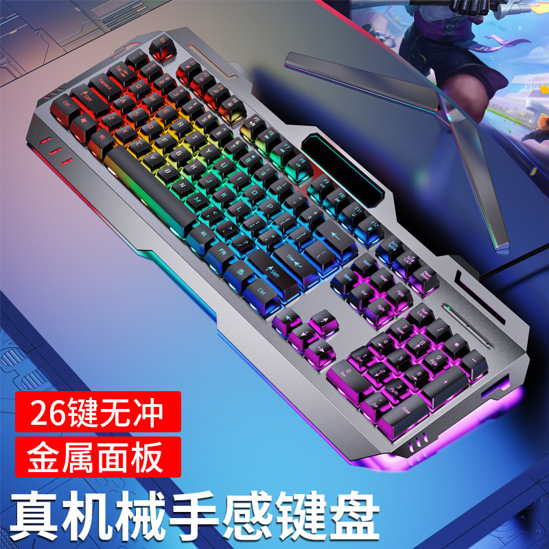 Pioneer GX80 teclado táctil mecánico ratón traje auricular de tres piezas con cable Oficina e-sports juego de teclado