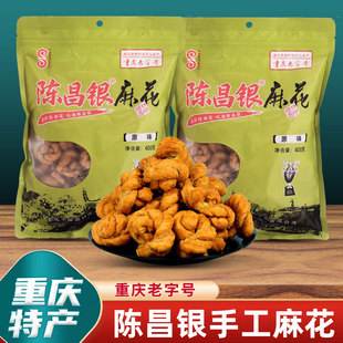 �ؑc�خaꐲ��y�黨400g��������黨�ֹ�С�黨��ʳС�����l����