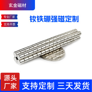 �����S�F����������늙C���δ��L�l���F�����ߴ������Fʯ