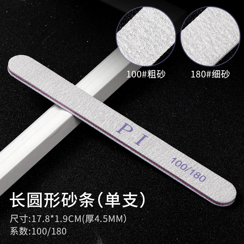 [하이 퀄리티] 긴 둥근 두꺼운 모래 막대