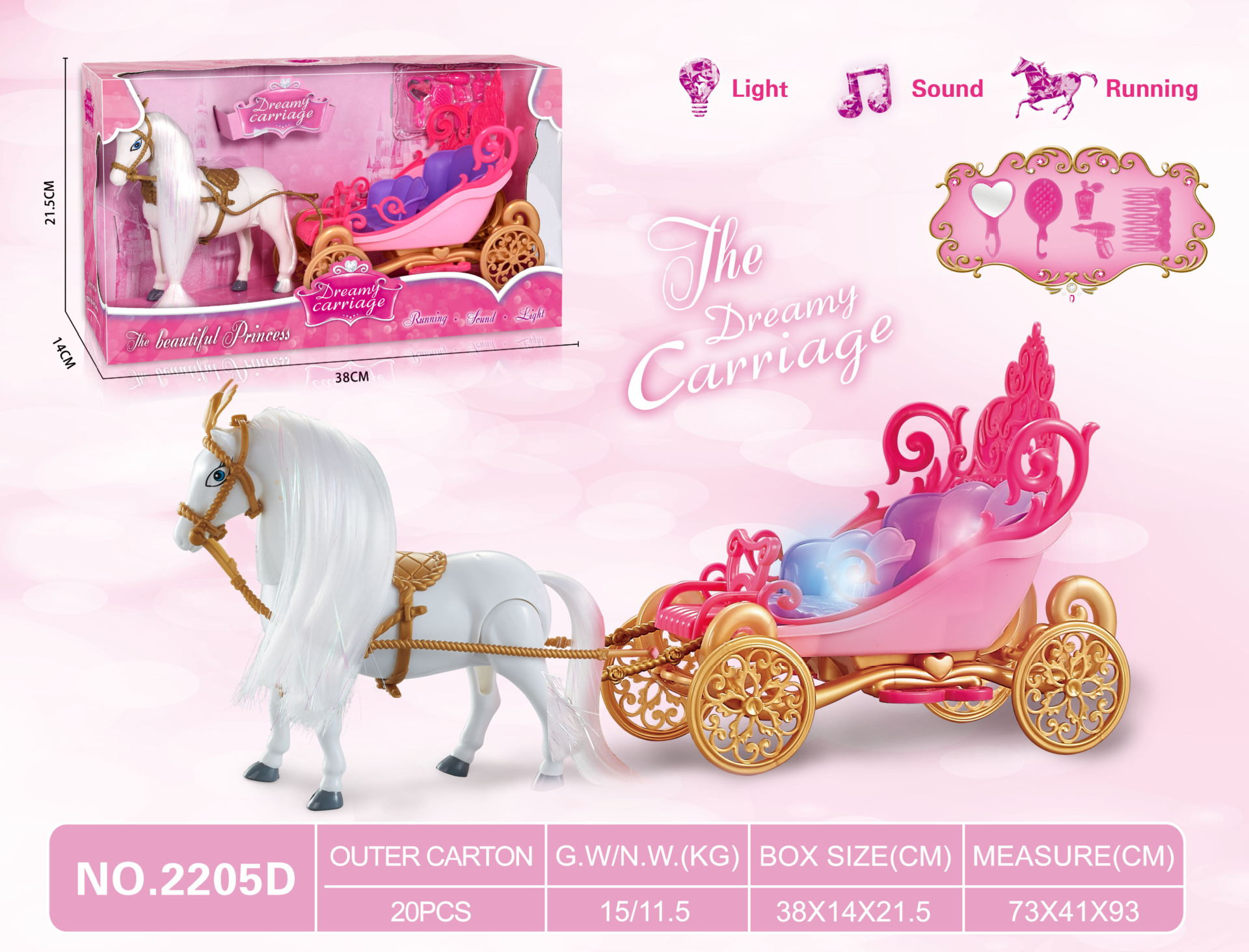 공주없이 전기 컬러 헤어 말 플로트 (파우더)