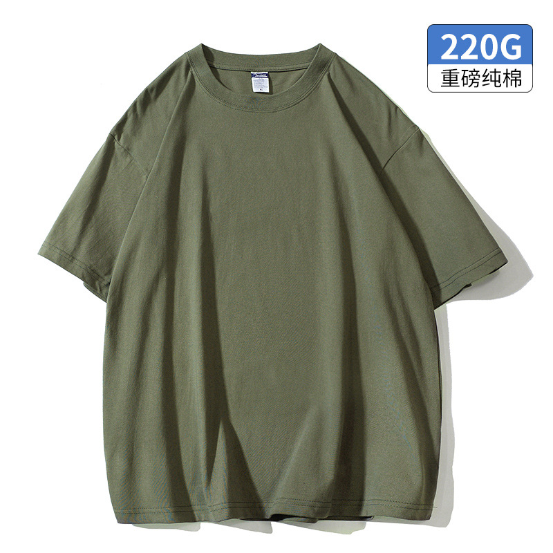 240g algodón peinado de algodón pesado de manga corta camiseta de los hombres y las mujeres de color sólido básico blanco camiseta de fondo camisa de verano de la moda de media manga