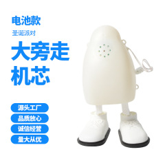 メーカー卸売電動ぬいぐるみカニの横に大きな同じ歩き方音楽おもちゃアクセサリームーブメント
