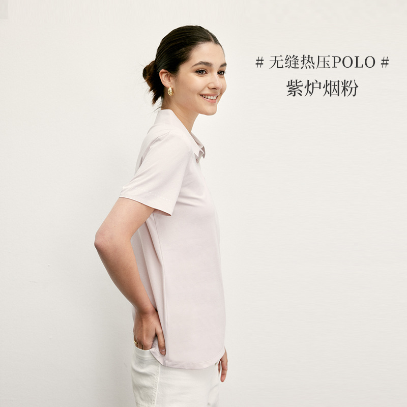 紫炉烟粉