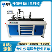 ZCNJGS-3000B智慧全自动扭矩扳手检定仪 扭矩扳手检验检定装备
