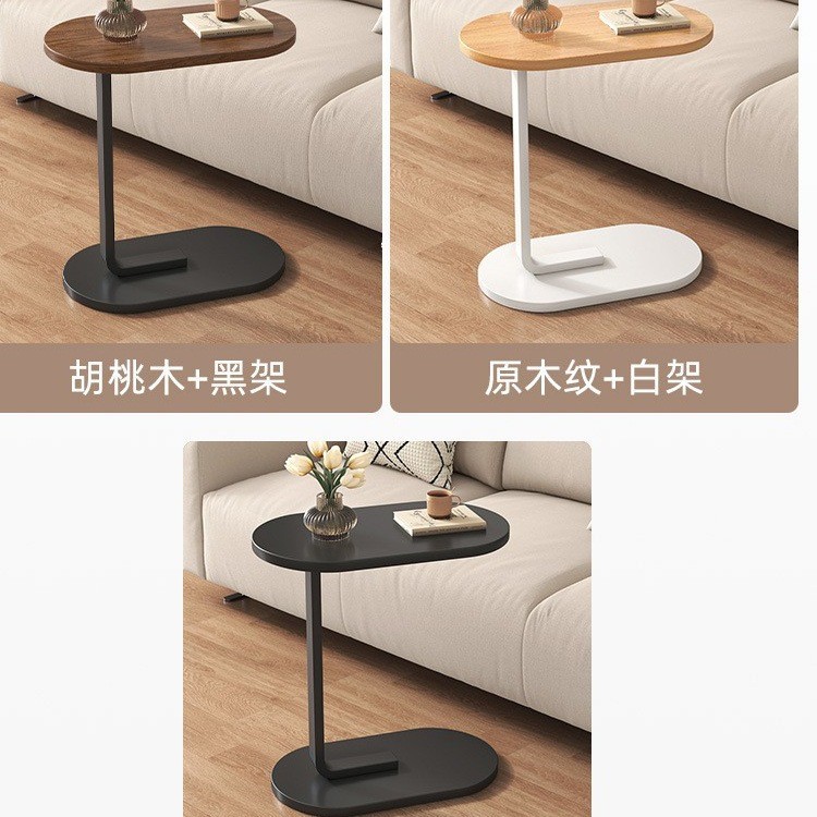 Mesa Auxiliar para Sofá y Cama – Pequeña, Móvil y Multifuncional