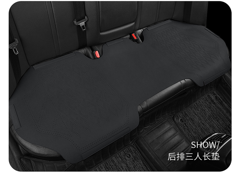 Car Seat Cushion, Universal for All Seasons, Suede Leather Seat Cover, Saddle Cushion, Perforated Ultra-Thin Breathable Universal Seat Cushion