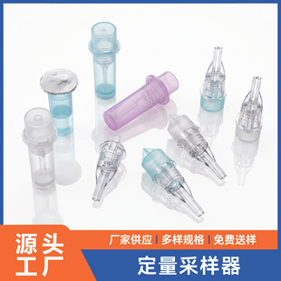 20΢�����w�ɘ���һ����ĩ�Ҳ�Ѫ�z�Ĳ����^���b