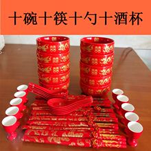 ��Y��tɫ���P�մ���Y�����tɫ�;���������ϲ��һ��ϲ�c�Y����