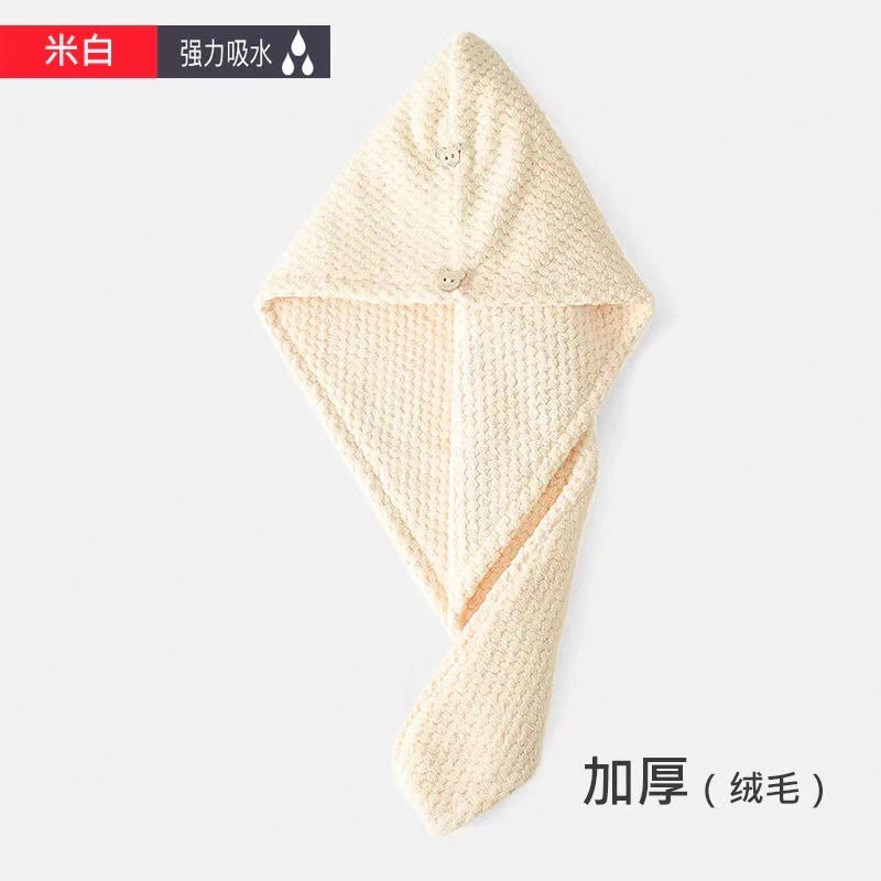 干发帽女吸水菠萝格珊瑚绒日式干发巾长发加厚代发浴帽日本包头巾|undefined