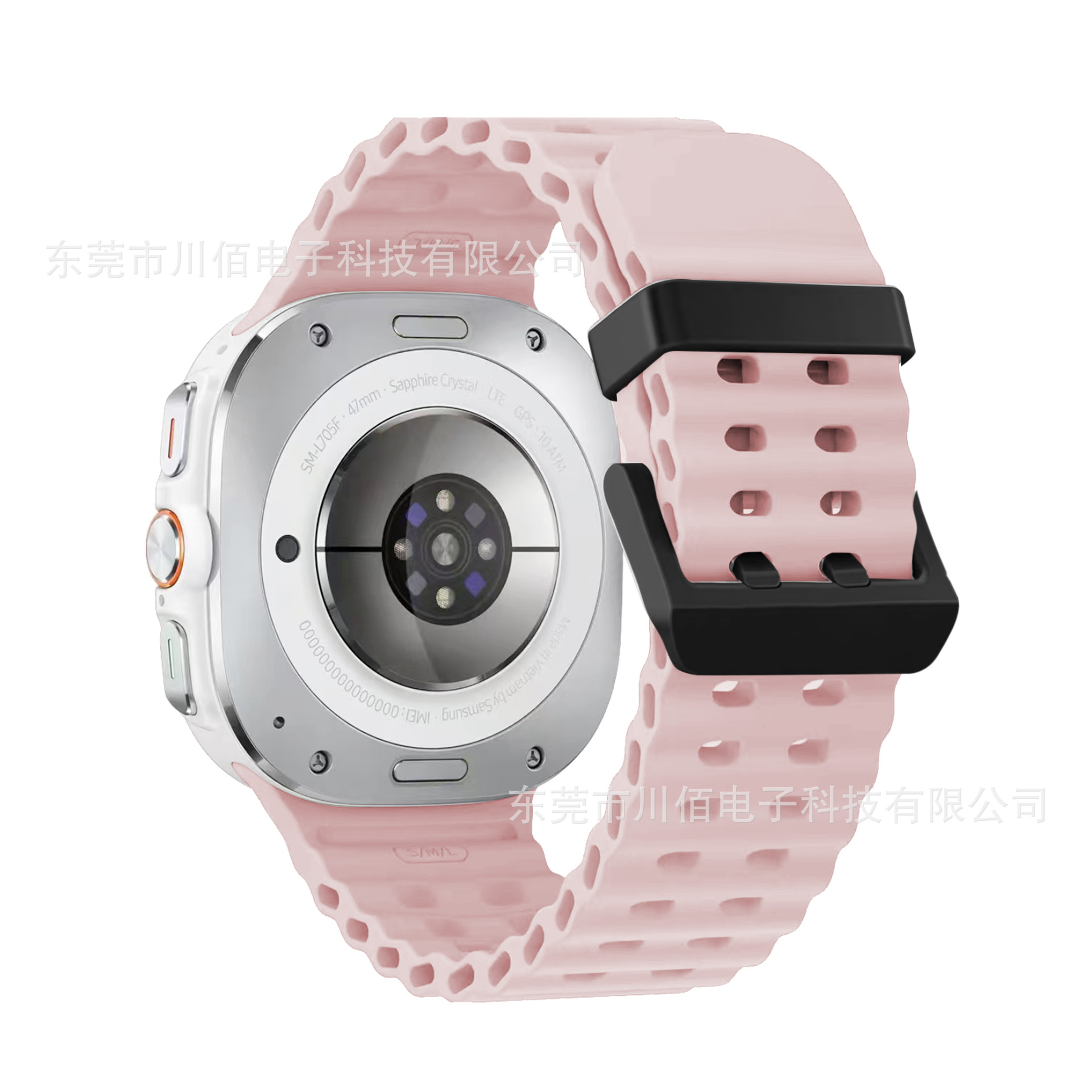 Adecuado para Samsung Galaxy Watch7ultra Correa de reloj de silicona Ocean Pulsera transpirable deportiva de doble fila