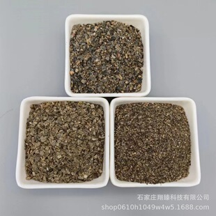 Դ�^���S������ʯƬδ��Û��ʯԭ�V����ʯ��Û������δ�l����ʯ