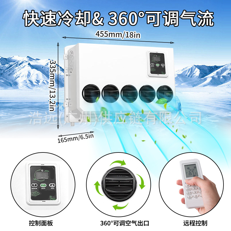 Truck Air Conditioner 12v 24v Electric Inverter Split Car Air Conditioner