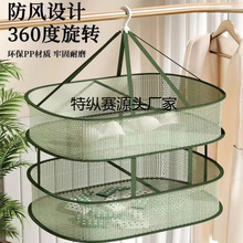 �¿����¾W���¼�������ë��ƽ䁾W���m�����»@�����������±�y