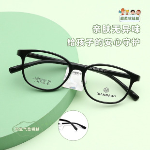 ������W����ҕ���R��ͯTR90���{�����z�������R�ܷ���ȫ���R��