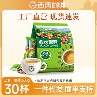 ��ؕ����һ����360g30С�l���ܿ��ȟo���ǿ��ȷ۹��S�F؛���l�z��