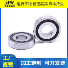 �L��z���S�����l7602012TN 7602015TN 7602017TN 7602020TN/P4DB