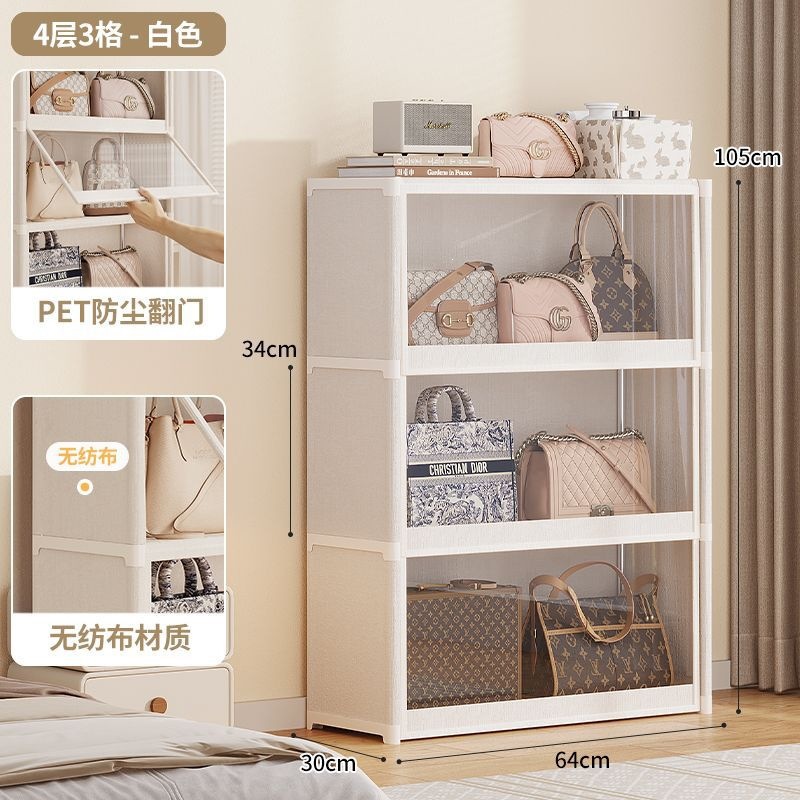 gabinete de almacenamiento a prueba de polvo bolsas de dormitorio domésticas multicapa de gran capacidad simple bolsas de gran tamaño almacenamiento multifuncional estante de almacenamiento