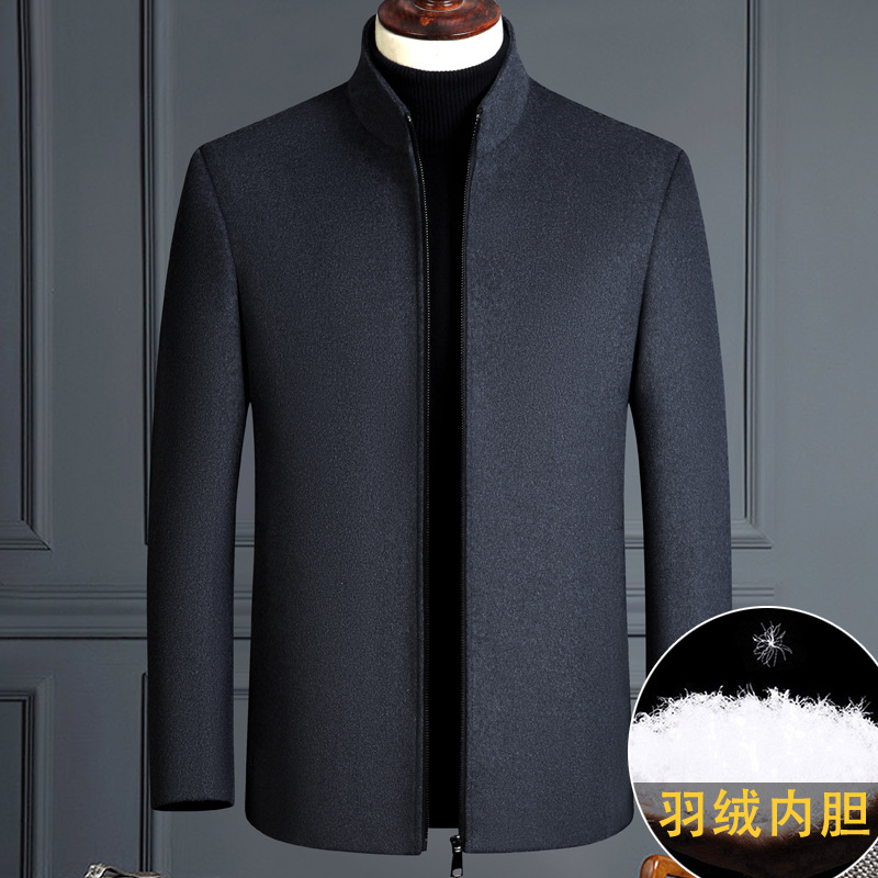 스탠드 칼라 그레이