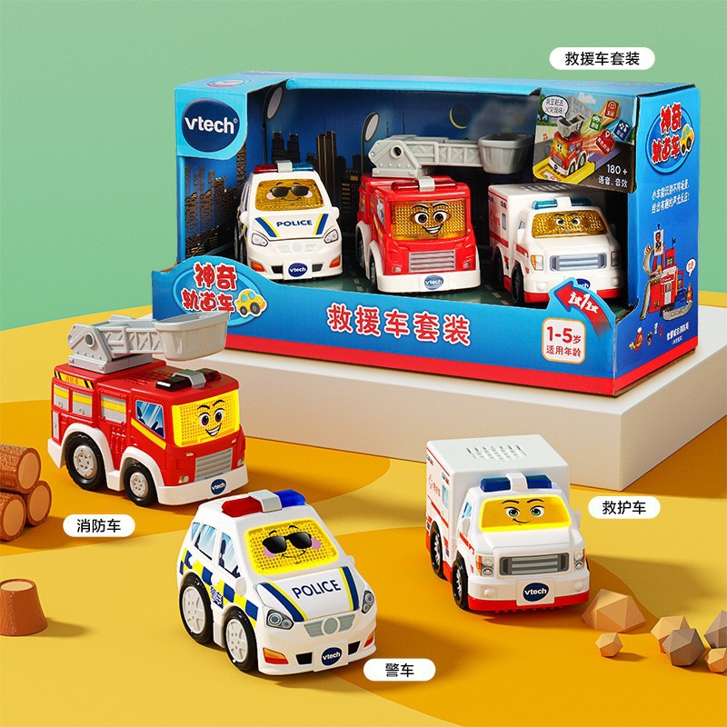 80-420568 [철도차량] 구조차량세트