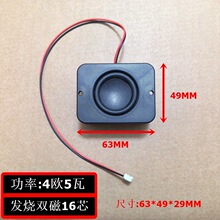 5 w4�W�����p��16о���ȓP����ǻ����ȫ�l����ǻ�wС����