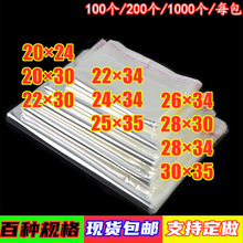 ����Ь���m������͸����һ�����e�^�Ƶ�ԡ�����b����ճopp��