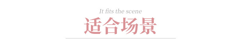 描边花瓶--内页_12