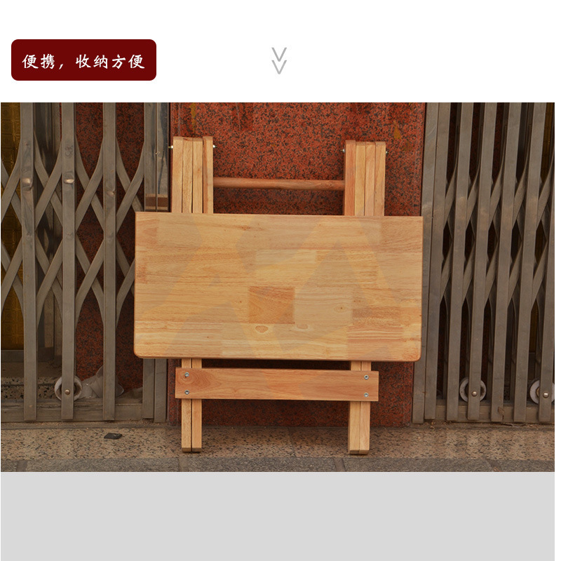 折り畳みテーブル屋外携帯実木角テーブル小戸型簡易家庭用露店学生茶台食事工場卸売り|undefined