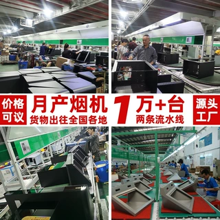 源头工厂家用侧式体感双层油烟分离内腔免清洗大吸力抽油烟机免洗