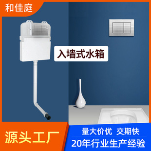 �S���[��ʽˮ�� �����RͰ���b�ױ�׎����[��ʽˮ�� ��ӡLOGO
