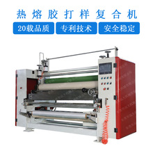 �����z��ӏͺϙC pur���ۏͺϙC pur�����zճ�ЙC