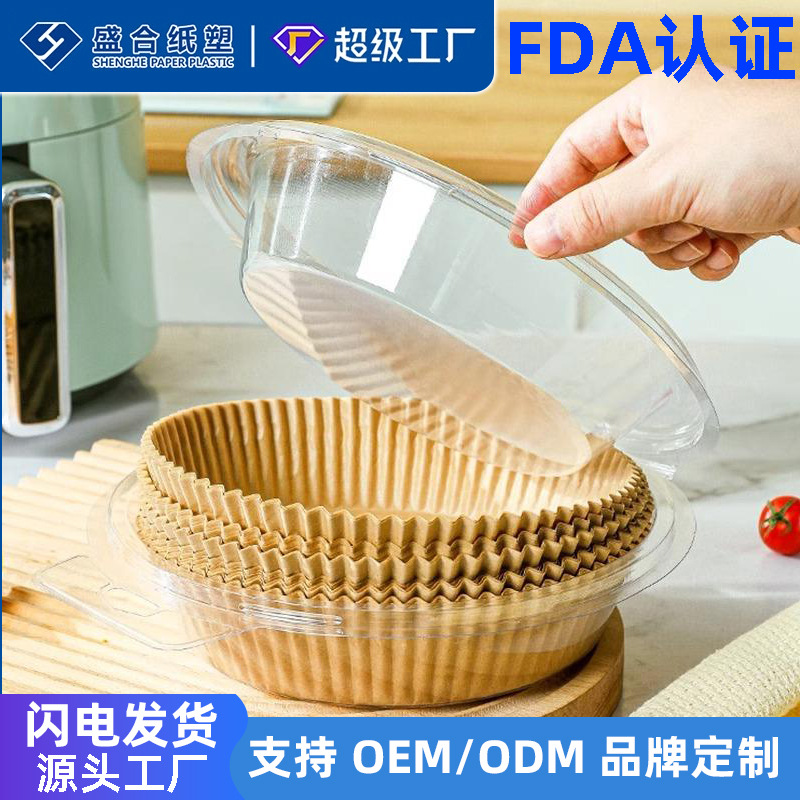 Customized Food-Grade Special Air Fryer Paper Bowl Greaseproof Paper Barbecue Paper Square Round Silicone Oil Baking Fryer Paper