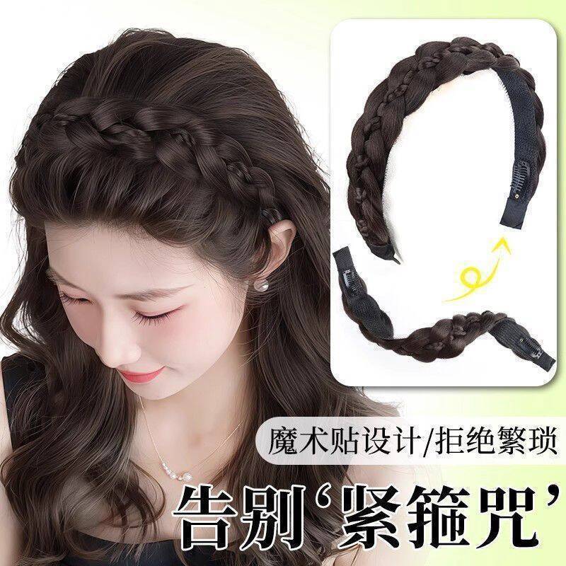 假发发箍女麻花辫编发仿真发高颅顶遮发缝无感佩戴粘贴式发箍头饰|undefined