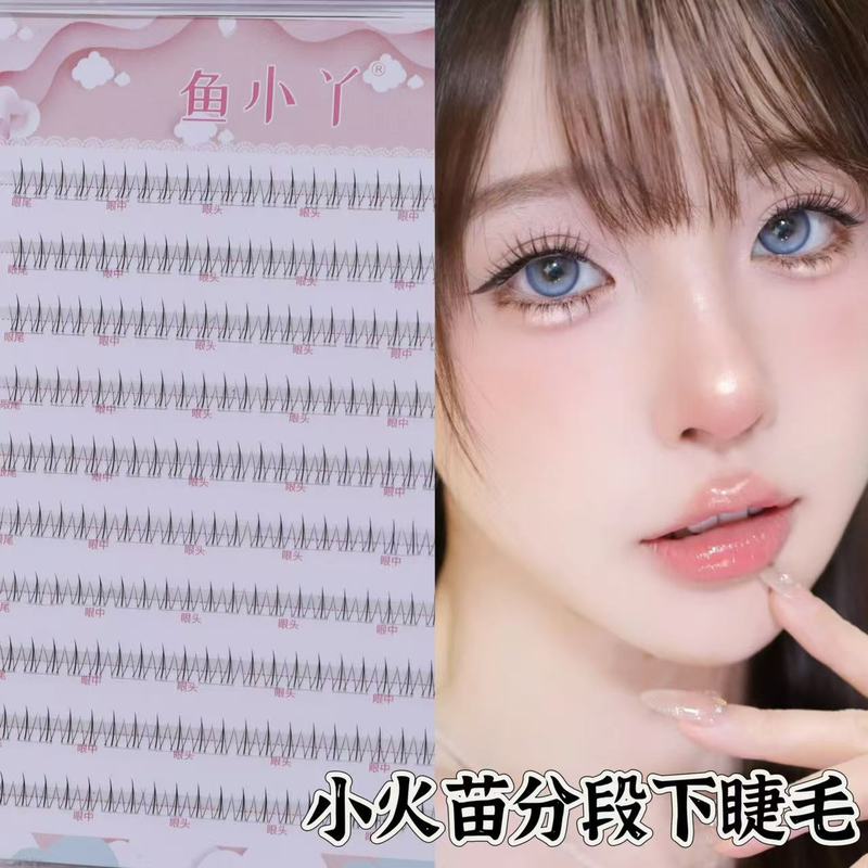 Yuxiaoya 10 行つけまつげ家族ポートレートひまわり純粋な欲望猫の爪キツネスタイル怠惰な女性の自然まつげ卸売|undefined