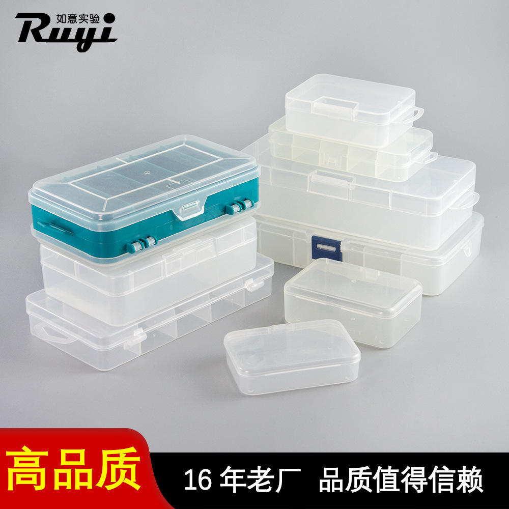 抗体孵育盒western blot免疫组化湿盒 各种规格齐全 wb抗体孵育