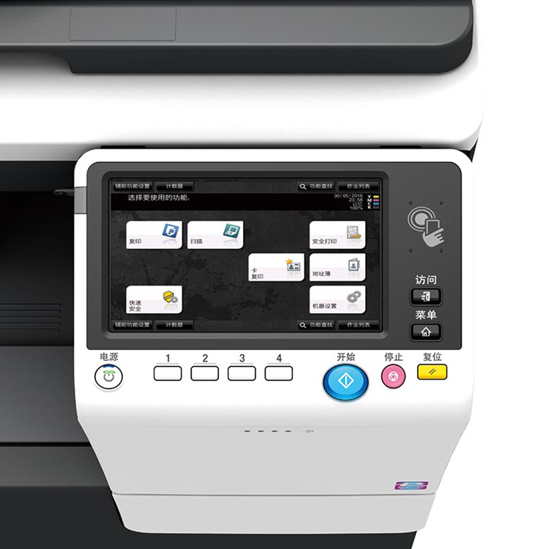 KONICA MINOLTA C226 A3 impresora láser a color de doble cara
