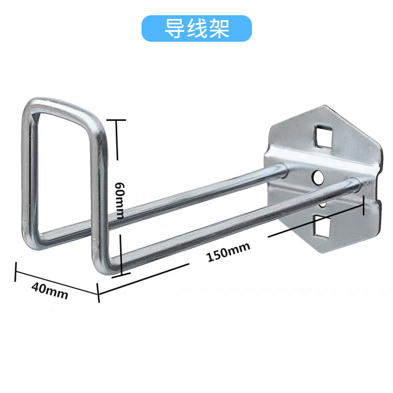 Ganchos de Metal para Tablero Perforado Galvanizados Multifuncionales para Herramientas