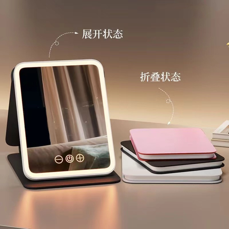 LED 化粧鏡ライト折りたたみドレッシングテーブルスマート高精細デスクトップポータブル学生寮デスクトップミラー|undefined