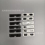 纸质日全食individualglasses眼镜