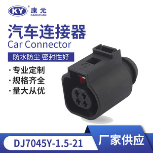 4P4�׾������^��܇�B�����Ӳ��4B0973712�z���o��4B0 973 712