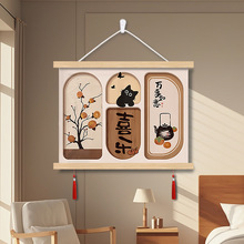 ����ʽ��늱�����ړ��b��쮋�͏d�͏d��l�������2024�¿�