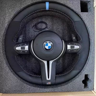 Suitable for Bmw 1 Series 2/3/4/5/6/7 Series Old Models Upgraded to M3/X1X2X3X4X5X6X7 Thong Suede (Other Car Modifications)