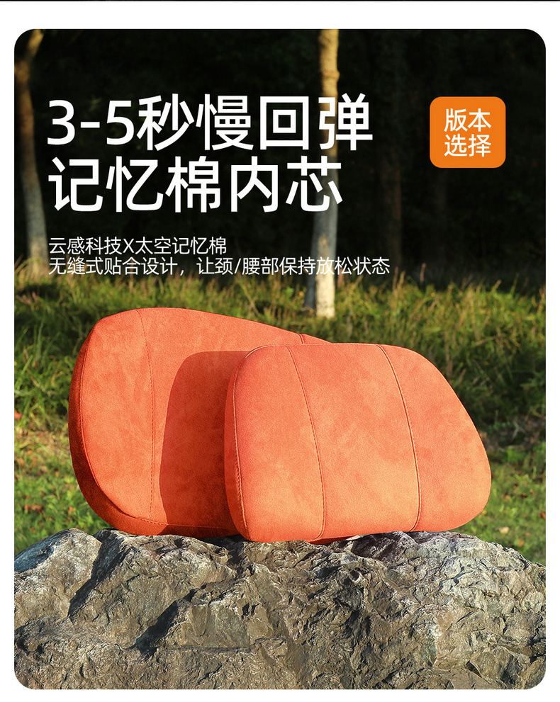 25 Models of Jietu Shanhai L7Plus Seat Covers, Car Seat Cushions, Suede Four-Season Universal Seat Covers, Special Car Supplies