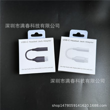 ��������note10���C�D�Ӿ����b�� S20 Type-C�D3.5mm���l�����b