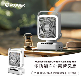 �Ƹ߿羳��Ʒ¶�I�L��20000mah�늳ؿɳ���b��ҹ��������L��