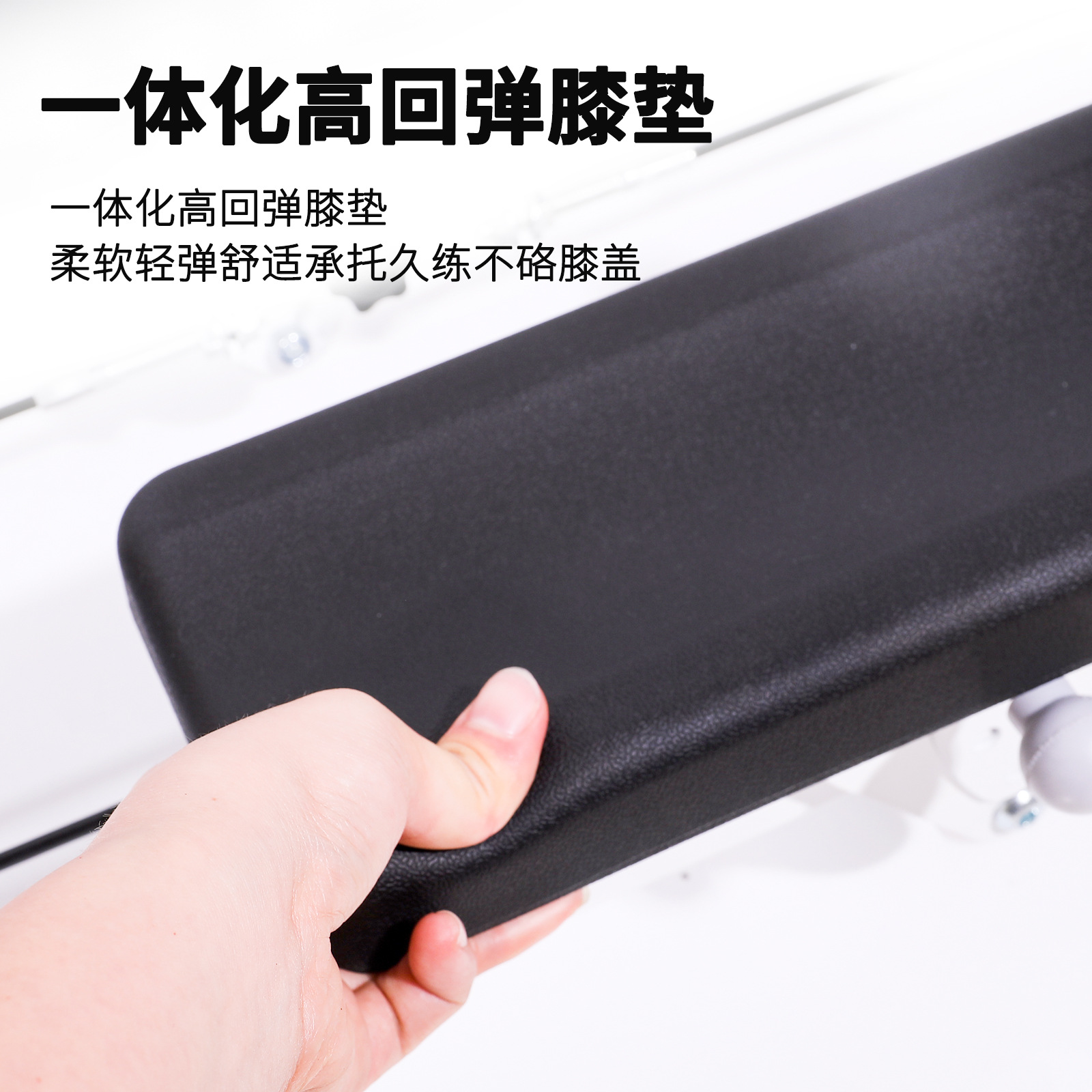 Fitness equipment accessories: crawling machine foot pads, climber, climbing machine, indoor exercise training machine, crawling machine