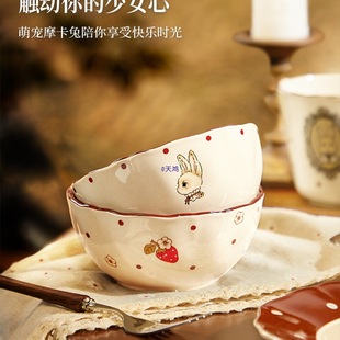 �ɐ�����;����bŮ���»�Y�����նY����w�¾������Pӆ��Y��